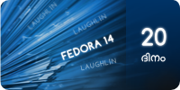 Fedora14-countdown-banner-20.ml.png
