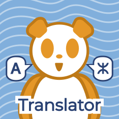 File:L10n-translator.png