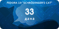 File:Fedora19-countdown-banner-33.sr.png