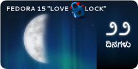 Fedora15-countdown-banner-22.kn.png