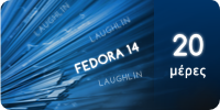 File:Fedora14-countdown-banner-20.el.png