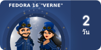 Fedora16-countdown-banner-2.th.png
