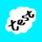 Test cloud logo thumb.jpg