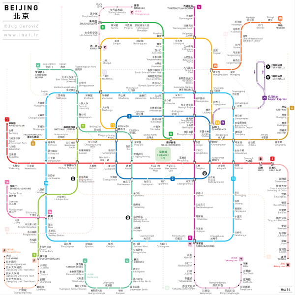 File:Beijing-metro-subway-map.png