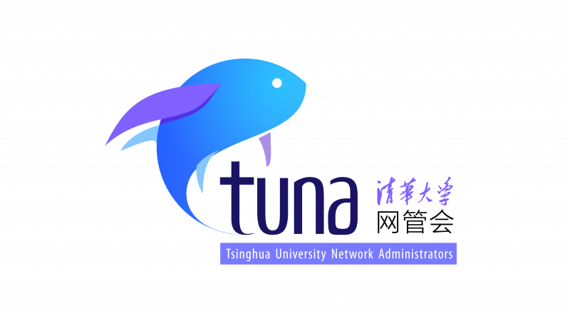 File:Tuna-logo.png