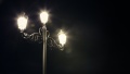 Street Lamp by houz (Tobias Ellinghaus) CC-BY-SA-3.0 Full-size image